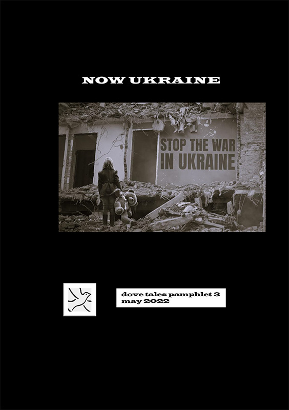 Now Ukraine By Jean Rafferty